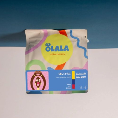 اكسيلسو كولومبيا | محمصة اولالا