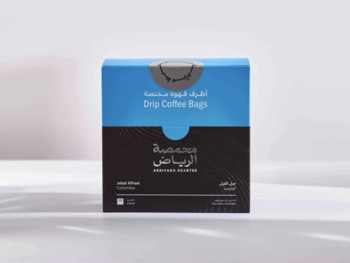 اظرف جبل الفيل كولومبيا | محمصة الرياض