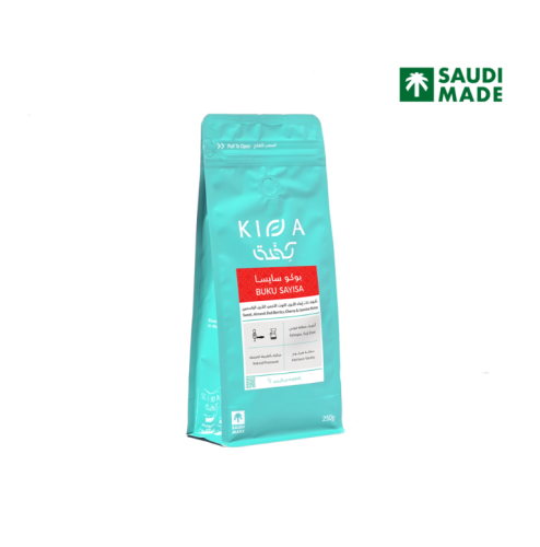 بوكو سايسا | محمصة كفة