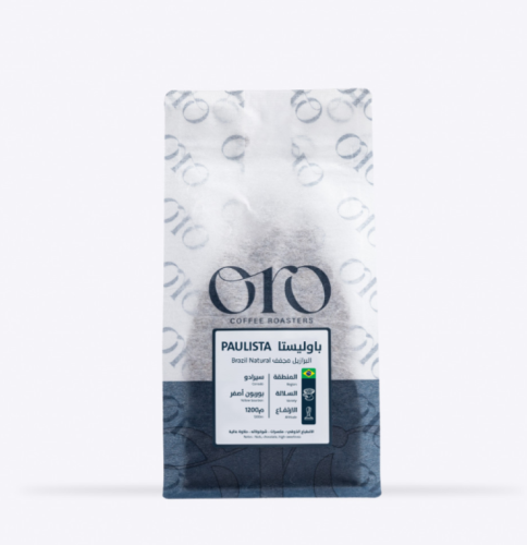 باوليستا البرازيل | محمصة اورو