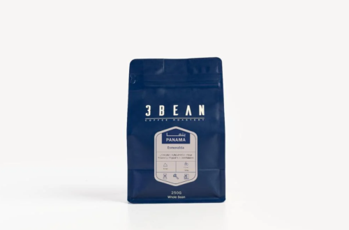 بنما ازميرلدا | محمصة ثري بين