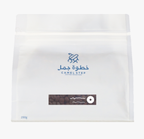 بوليا اثيوبيا | محمصة خطوة جمل