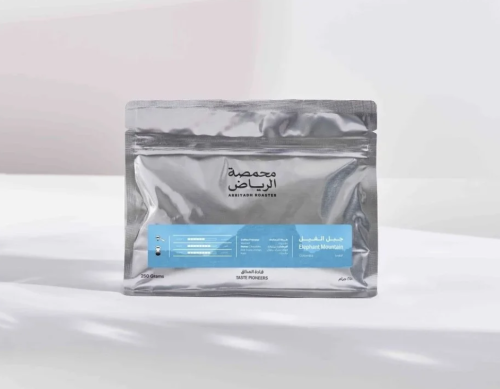 جبل الفيل | محمصة الرياض