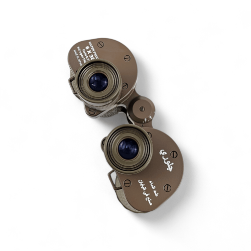 دربيل جلوري 6+30 العربي