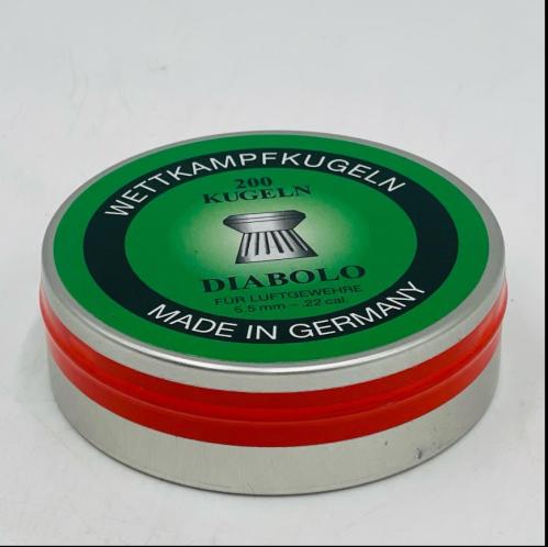 رصاص 5.5 الماني 200 اخضر