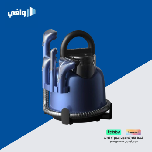 مكنسة كهربائية ذكية متعددة الاستخدامات لتنظيف وغسل...