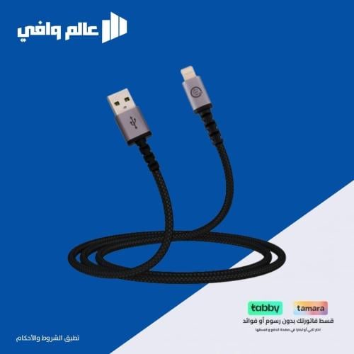سلك شاحن ايفون usb lightning ضد القطع ماركة جولدن...