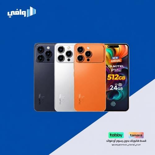 جوال أوكيتل P1 pro بذاكرة 512 جيجا ورام 24