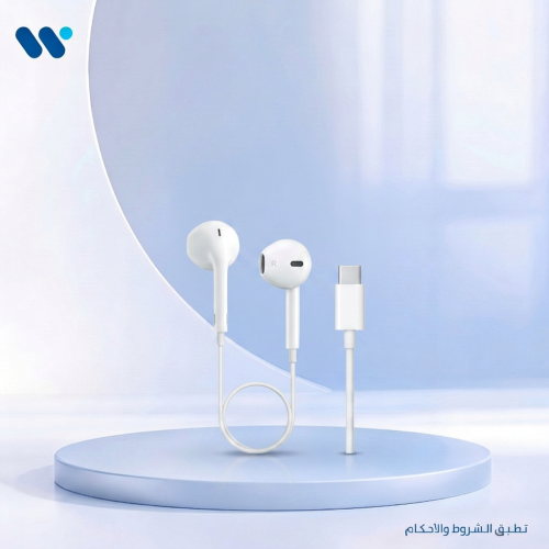 سماعة سلك USB-C من TEN PLUS