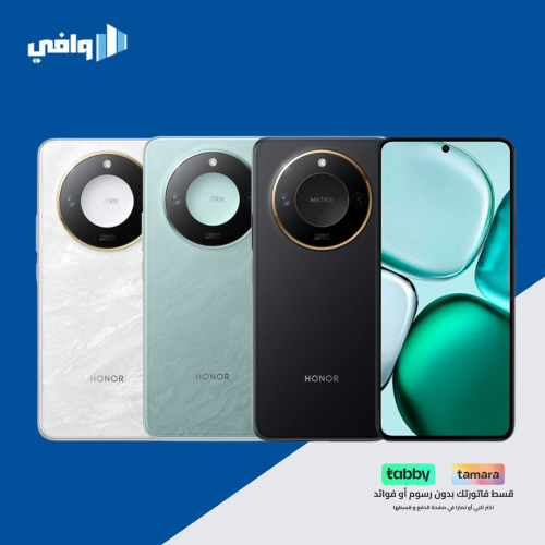 هونر x9c بسعة 256 جيجا , رام 12+12 جيجا