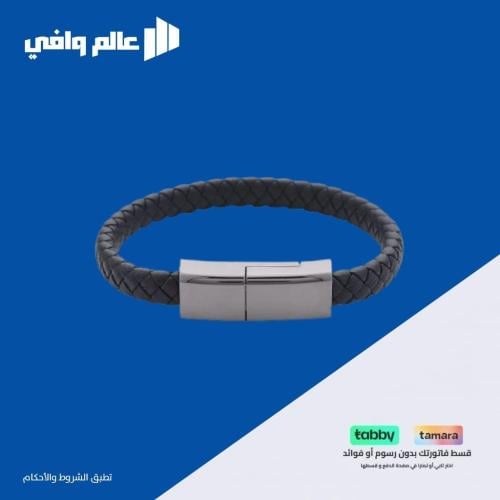 سوار شاحن تايب سي من تن بلس