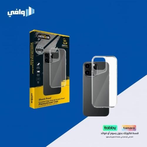 كفر شفاف ARMOR JOKER Slime MagSafe Case