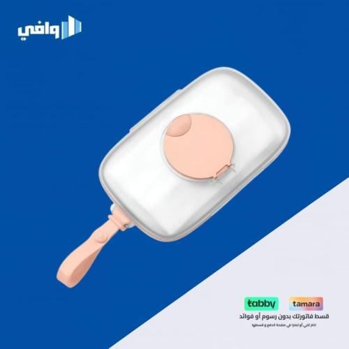 سكيبهوب علبة للمناديل المبللة لون وردي