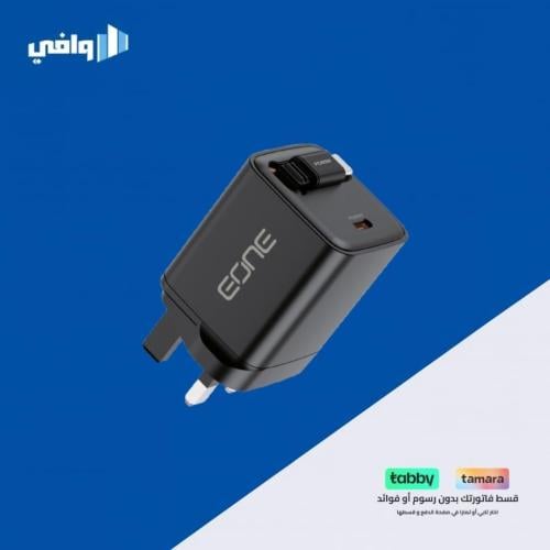 شاحن جداري مع سلك C-Type مدمج قابل للسحب بقوة 65 و...
