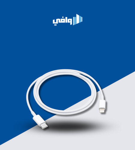 سلك شاحن من ابل