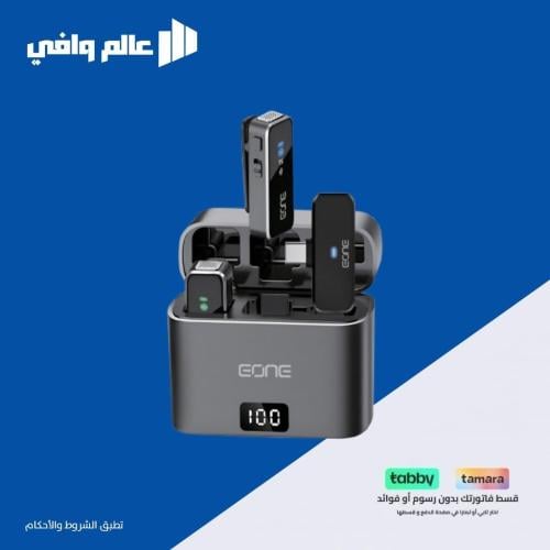 ميكروفون لاسلكي احترافي Lightning من EONE من EONE