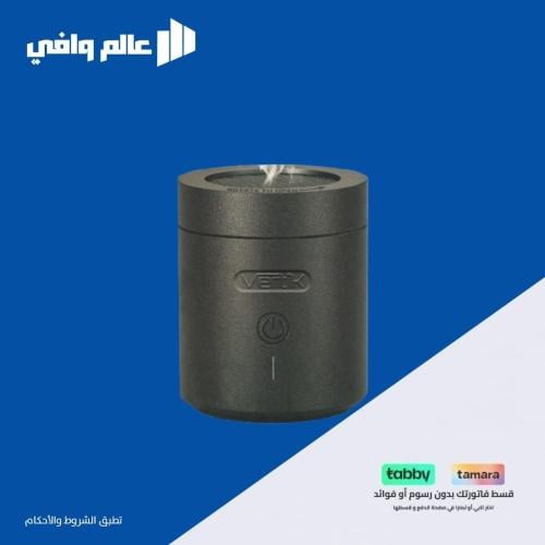 جمرة الكترونية تفوح بالطيب من فيرتيك