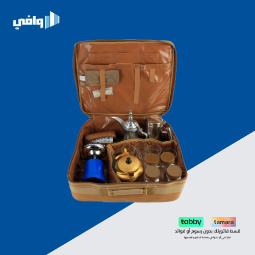 عزبة البر + مضلة هدية