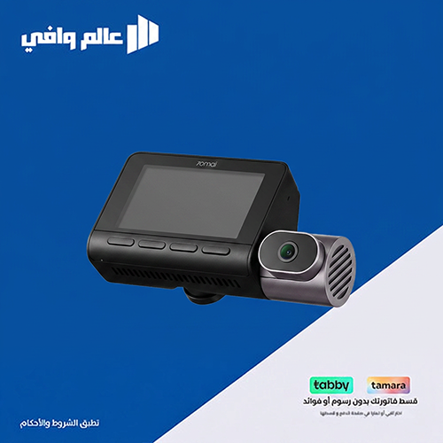 داش كام 70mai T800 — داش كام أمامية 4K HDR وخلفية...