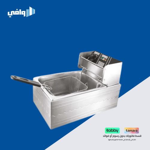 مقلاة زيت كهربائية