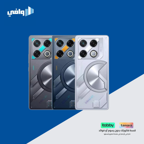 انفينكس - GT 20Pro، سعة 256 جيجا، الرام 12+12، 5 ج...