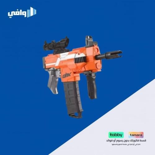 رشاش طلقات اسفنج قناص ليزر شحن