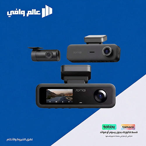 داش كام 70mai T800E Set — داش كام أمامية 4K HDR وخ...