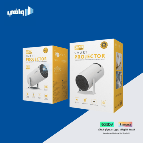 جهاز عرض ذكي بروجكتر (تطبيق جوجل بلاي لتحميل جميع...