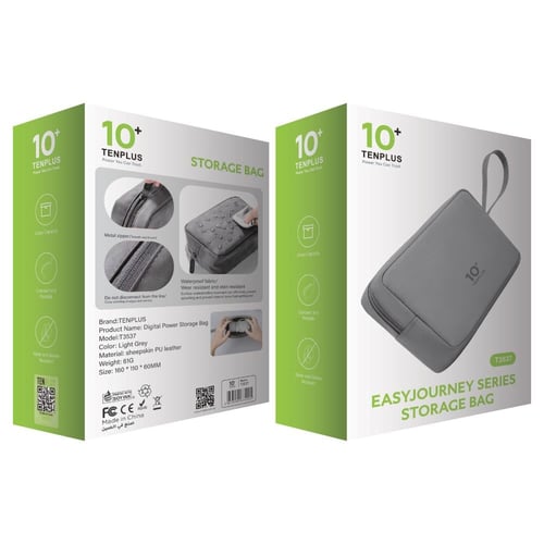 حقيبة يد ضد الماء من تن بلس