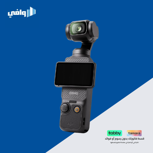 اوسمو بوكت 3 كريتور كومبو كاميرا أكشن