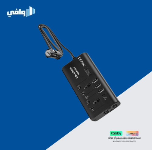 DENX- محول كهرباء ذكي للسيارة بقوة 300W مدمج اشترا...