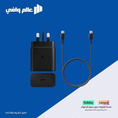 راس شاحن جداري بقوة 45 وات مع كيبل C to C من TEN P...