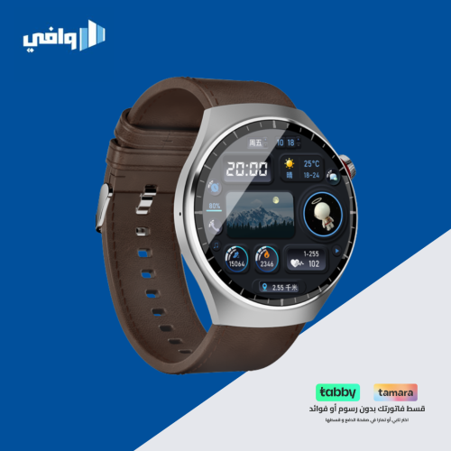 ساعة - Watch 4 Pro بعدد 4 أسوار مختلفة