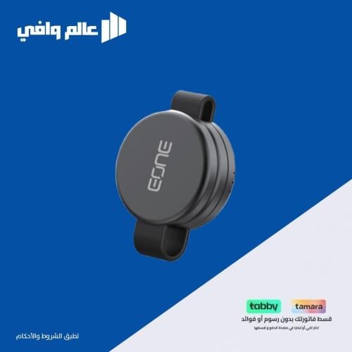 منصة شحن شاحن مغناطيسي 3 في 1 من EONE