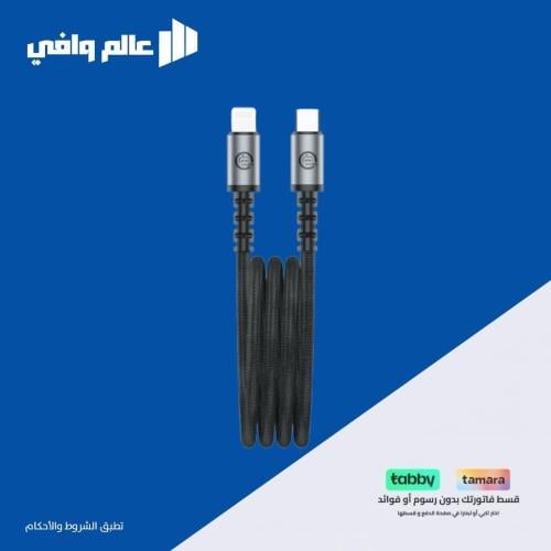 سلك شاحن lightning تايب سي ضد القطع ماركة جولدن بل...