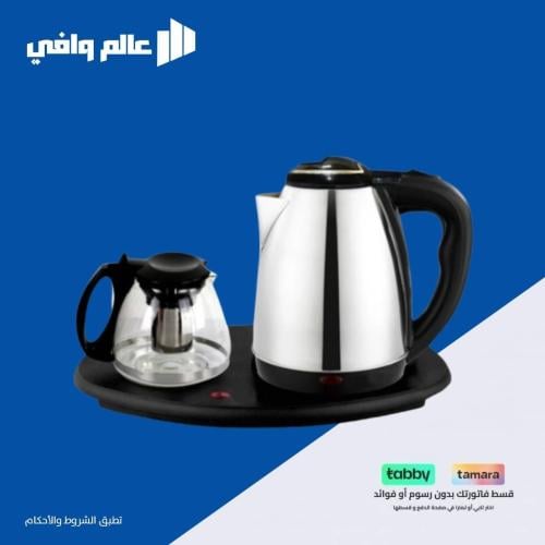طقم غلاية كهربائية مع إبريق شاي وصينية من Denx