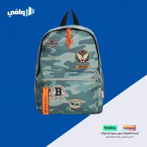 بيغلز شنطة ظهر