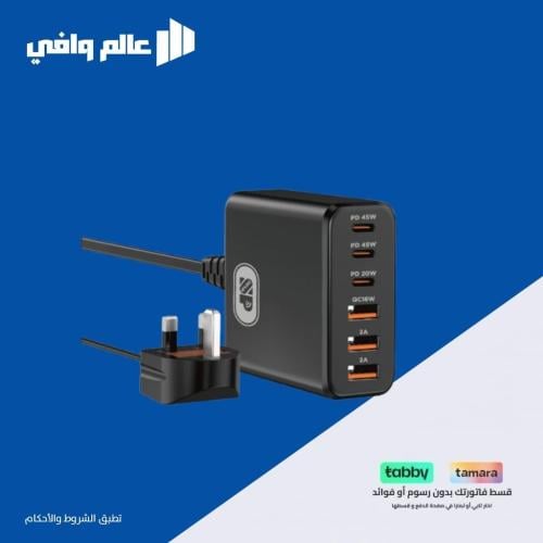 شاحن جداري 3 منافذ تايب سي و 3 USB بقوة 120 واط من...