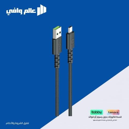 سلك شاحن نايلون USB-A إلى Micro USB من تن بلس