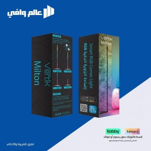 مصباح زاوية ذكي ار جي بي فيرتيك ميليتون