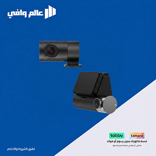داش كام 70mai A500S-1 — داش كام أمامية 2K وخلفية 1...