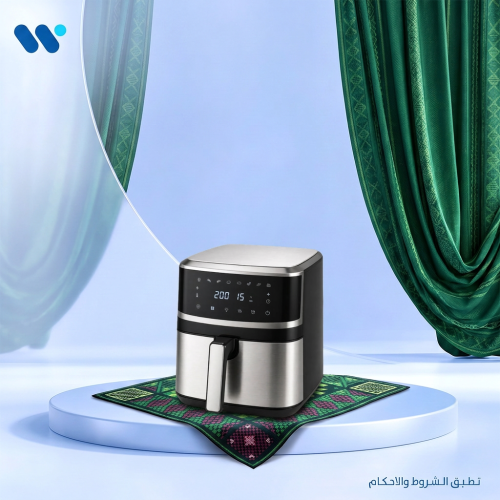 قلاية هوائية 8 لتر DENX DX2090