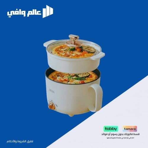وعاء طبخ كهربائي من دينكس