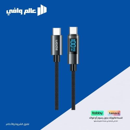 سلك شاحن مع شاشة LED ذكية بطول 1.2 متر من SPON