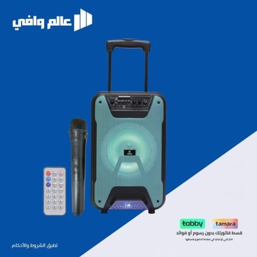 سبيكر بلوتوث بقوة 12 واط من TEN PLUS