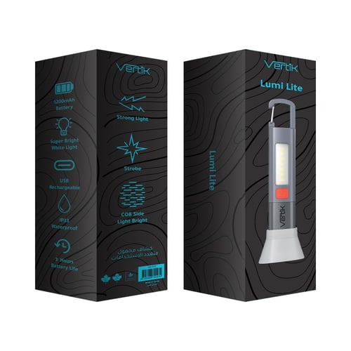 مصباح يدوي فيرتيك لومي لايت