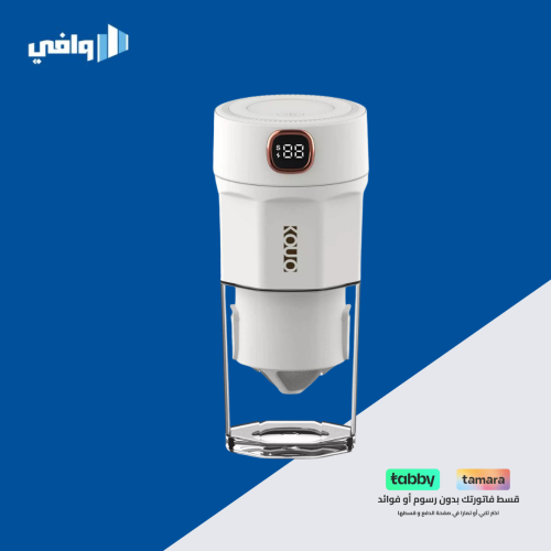خلاط متنقل محمول متعدد الوظائف قهوة V60 والعصائر ا...