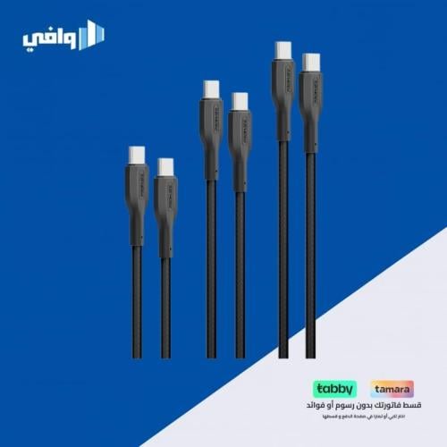 مجموعة كيابل CableKit-CC من Promate — عدد 3 قطع US...