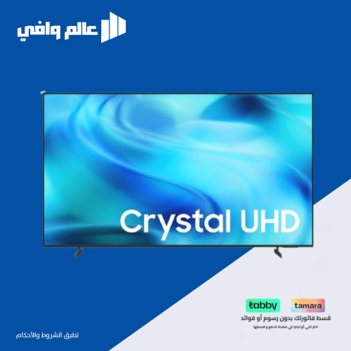 شاشة سامسونج Crystal UHD 4K مقاس 65 بوصة — تلفزيون...