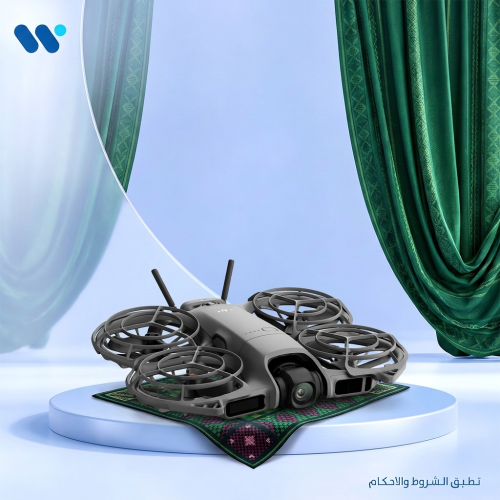 درون DJI Neo 2